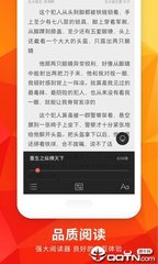 鸭脖娱乐APP手机版